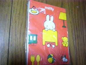  bruna .... Miffy memo pad not for sale p.m.. black tea hell si white tea fragrance used. .. body not thinking ... compilation ... person .