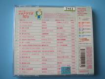 中古ＣＤ◎オムニバス　輝け！火水ドラマ王　９０’Ｓ◎１８曲_画像2