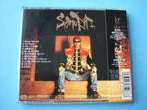 中古ＣＤ◎長渕剛　ＳＡＭＵＲＡＩ◎１１曲収録_画像2