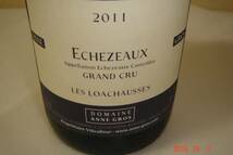 ECHEZEAUX GRAND CRU２０１１(アンヌ・グロ）ブルゴーニュ赤_画像3