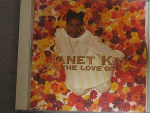 K01 JANET KAY ジャネット・ケイ／FOR THE LOVE OF YOU [CD]