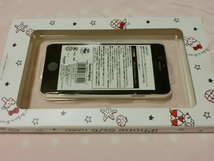 iPhone 6s/6専用 ハローキティ カバー (バカンス) 404 サンリオ Hello Kitty Sanrio _画像2