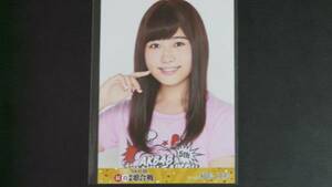 第５回 AKB48紅白対抗歌合戦 DVD封入生写真　横島亜衿