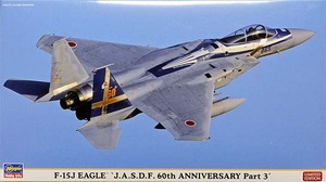 ●蔵出し！ 25% OFF ハセガワ 02145 1/72 F-15J 航空自衛隊60周年記念 パート3