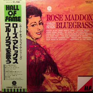 ROSE MADDOX 帯付LP SINGS BLUEGRASS ロカビリー