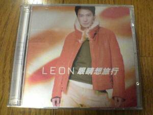 レオン・ライ（黎明）CD「眼晴想旅行」LEON 香港廃盤★