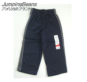 ■秋冬*最後【JumpingBeans】暖かラインパンツ*Navy*3歳100