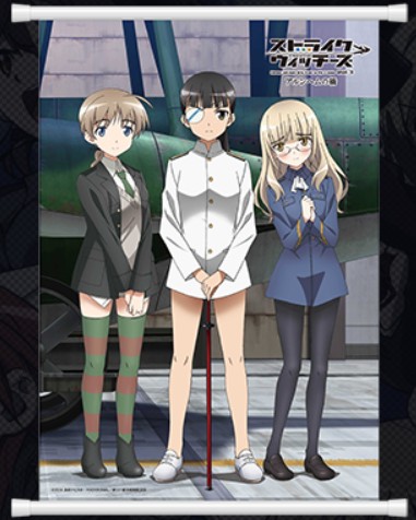 【非売品】 ストライクウィッチーズ OVA F3デジタルキャンバス 全4種 非売品】 ストライクウィッチーズ OVA F3デジタルキャンバス 全4種