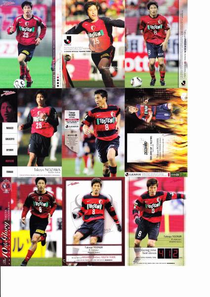 ヴィッセル神戸 2012 野沢拓也 オーセンティック ユニフォーム ヴィンテージ ヴィッセル神戸 2012 野沢拓也 オーセンティック ユニフォーム