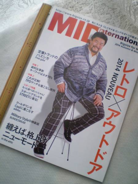 佐々木健介&中嶋勝彦直筆サイン入り本　健介ファミリーの元気のもと 51JF1JR7H5L._AC_SY200_QL15_.jpg