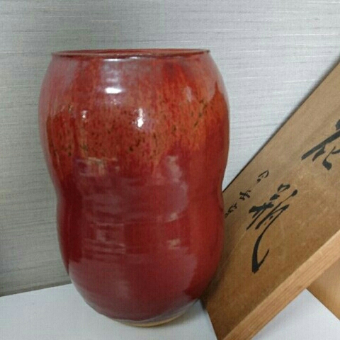 Ｍ４０９　茶碗　『萩焼』『今岳窯　溝上秀次造』　抹茶碗　共箱　茶道具 2025年最新】Yahoo!オークション -溝上秀次の中古品・新品・未