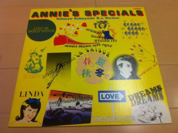 2025年最新】Yahoo!オークション -アンルイス annie's specials