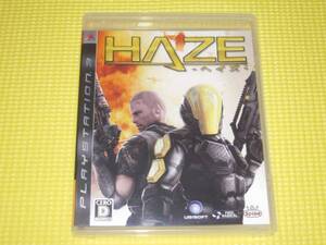 PS3★HAZE ヘイズ★箱説付