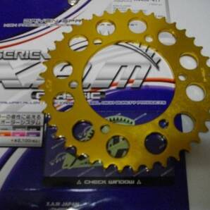 PayPay(7708)ゼフアー400/400χ用XAM製旧AFAMゴールドスプロケット