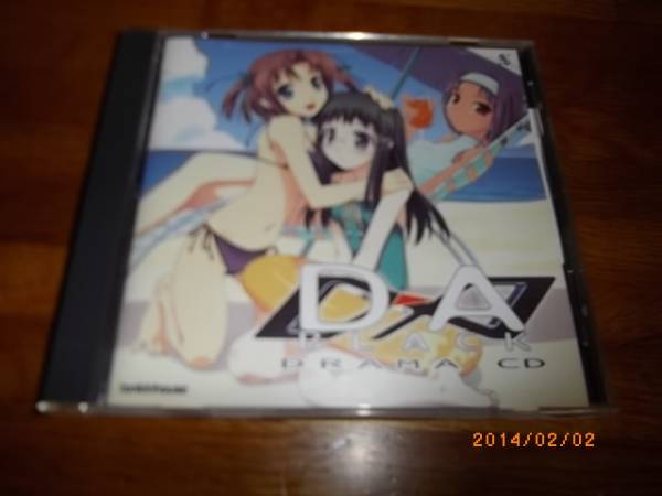 2025年最新】Yahoo!オークション -d→a:blackの中古品・新品・未
