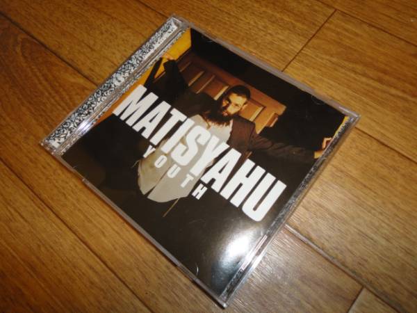 Matisyahu Youthレコード 新品未開封 2025年最新】Yahoo!オークション -youth matisyahuの中古品