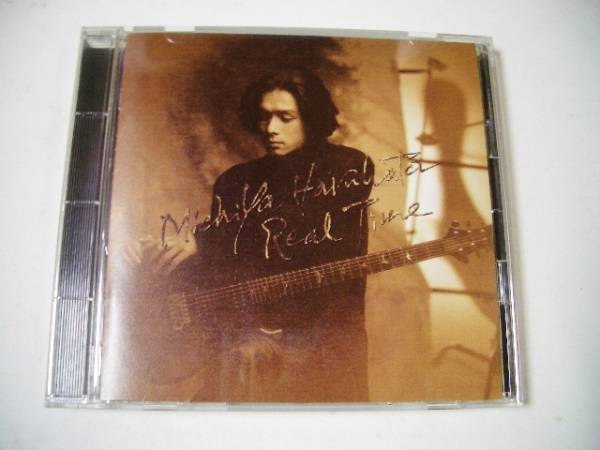 廃盤 CD 東京ヴェルディ Victory TUBE 春畑道哉 ATHLETA 激安ブランド 廃盤 CD ATHLETA 春畑道哉 TUBE Victory 東京