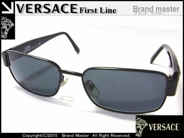 ベルサーチ★サングラス★Versace 楽天市場】ヴェルサーチ サングラス メドゥーサ メンズ ユニ