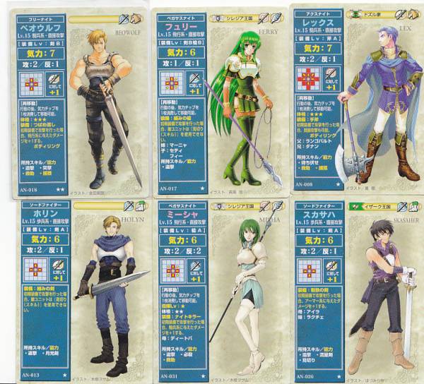Yahoo!オークション -「ファイアーエムブレム tcg Yahoo!オークション -「ファイアーエムブレム tcg