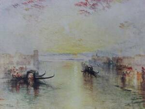 Art hand Auction Looking Towards Fusina/J.M.W.Turner 超希少 100年前の画集より, 絵画, 油彩, 人物画