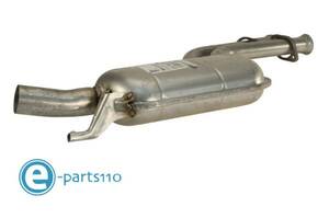  Benz W124 muffler center 300TE 300E 260E E500 300D