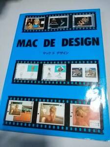 MAC DE DESIGN/ Mac do дизайн *