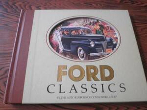 【洋書】Ford Classics　フォード　自動車　写真　広告　難有