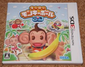 ★中古★3DS スーパーモンキーボール3D