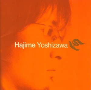 CD Hajime Yoshizawa / 吉澤 はじめ, Vanessa Freeman