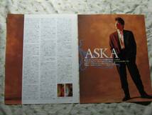 '91【レコ途中経過 SOFT BALLET/進行中のアルバム aska 】♯_画像2