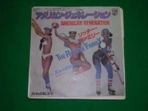 EP:RITCHIE FAMILY/AMERICAN GENERATION:何枚も１２０円:定型外