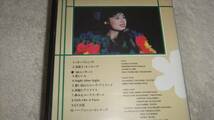 ◆希少◆ビデオ 河合奈保子 【THANKSGIVING(3)】1988年◆_画像2