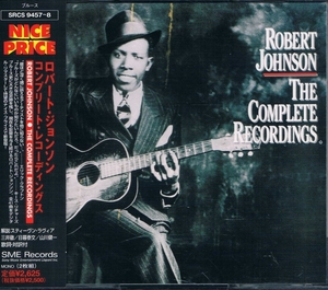 中古 ROBERT JOHNSON 【コンプリート・レコーディングス】 2CD