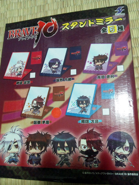 『BRAVE10』（ブレイブ・テン）        販促宣伝用非売品ポスター BRAVE10 ブレイブテン カード 8点セット - メルカリ