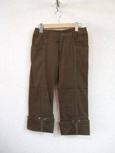 t*point khaki 7 minute height pants (USED)91412