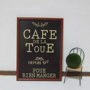 Art hand Auction 7m2■A2 poster■Stylish cafe signboard, handmade works, interior, miscellaneous goods, ornament, object