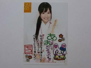 SKE48 加藤智子 2012巫女衣装 新年コメント入り公式生写真★