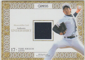 2012 GENESIS 300 sheets limitation undershirt card Kikuchi male star ( Seibu )