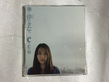 【中古CD】Cocco★強く儚い者たち★コッコ★名曲★_画像1