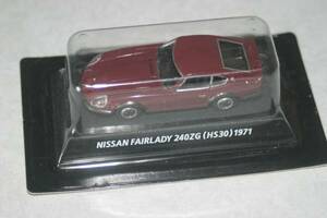  Konami out of print famous car Nissan Fairlady 240ZG (HS30) 1971 dark red wine 