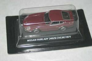  Konami распроданный известная машина Ниссан Fairlady Z 240ZG (HS30) 1971 dark red wine 