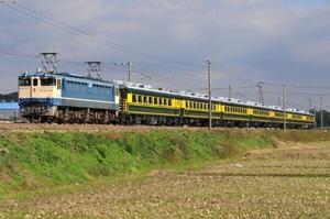 鉄道 デジ 写真 画像 サロンカーなにわ 大サロ 長州・長門号 1