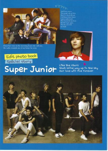 韓国雑誌！新品！JUNIOR 2012年5月号