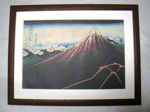 Art hand Auction Katsushika Hokusai Thirty-six Views of Mt. Fuji Yamashita White Rain Offset mit Holzrahmen Jetzt kaufen, Malerei, Ukiyo-e, drucken, Bild eines berühmten Ortes