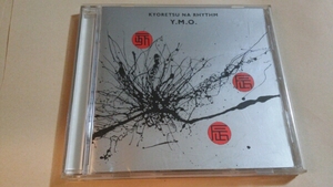 kyo-retsuna rhythm /YMO CD,1
