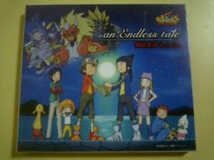 即決CD 和田光司＆AiM an Endless tale デジモン 