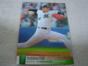 2011bbm 2nd #494 Chiba Lotte Yoshihiro Ito