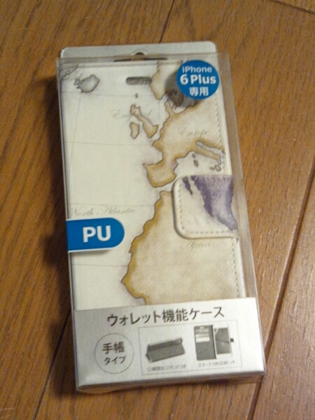 ◆送料無料◆iPhone6/6s Plus 手帳型ケース PUレザー 大西洋MAP柄 スタンド機能付 カード(3枚)ポケット付 P-NBi6-MA/AGL-46
