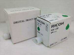  new goods RICHOpli port N200 N300 ink i-30 green STA-1000 black 