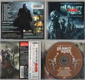 DANNY ELFMAN PLANET OF APES Planet of the Apes 